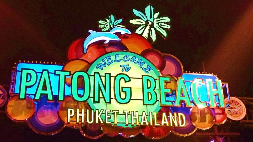 Orchid Garden Hotel Patong Esterno foto